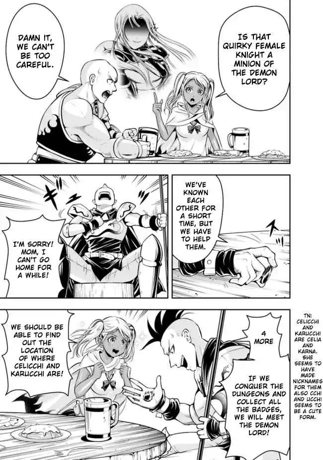 The Rise of the Unemployed Wise Man Chapter 81 9